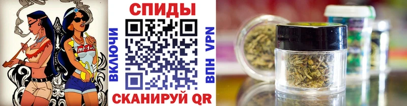 Купить где  Балашов  Бутират Butirat 