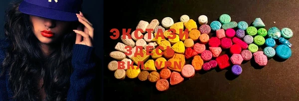 mdma Каменск-Шахтинский