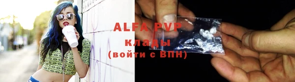 mdma Каменск-Шахтинский